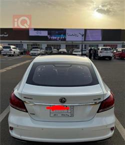 MG 6